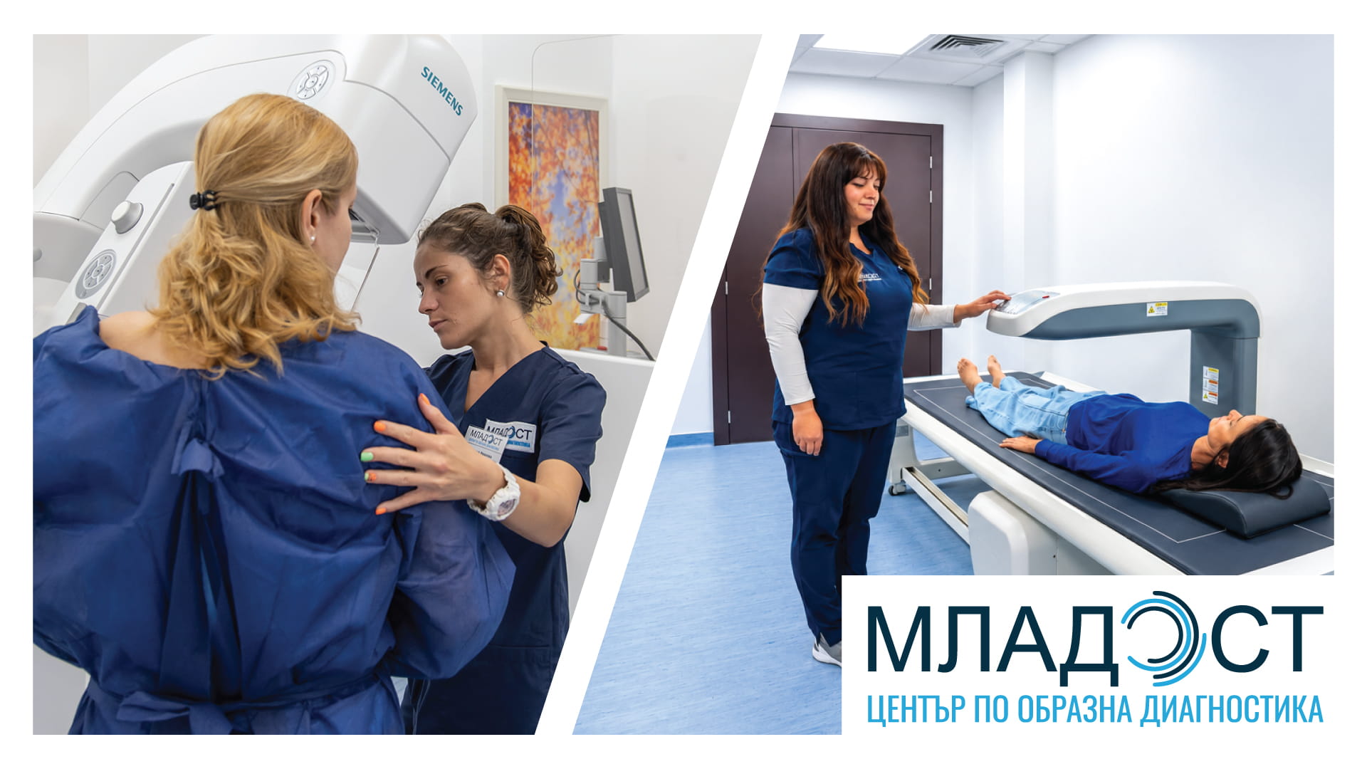Колажи банери МЦ Младост v4 1